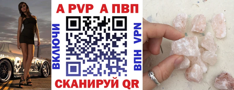 Купить закладку АМФ Мефедрон Героин ГАШ Гусев