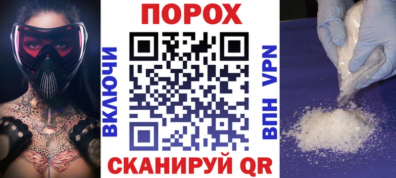 Купить закладки  Гусев  АМФЕТАМИН 98% 