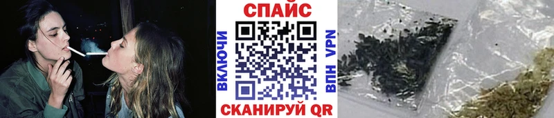 Купить где Гусев БУТИРАТ BDO 33%