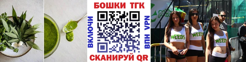 Купить  Гусев  Cannafood конопля 