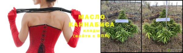 прущие крисы Карпинск