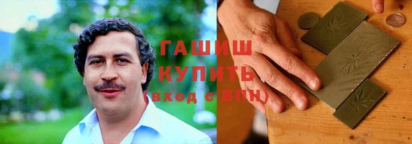 прущий лед Карталы