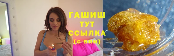 прущие крисы Карпинск