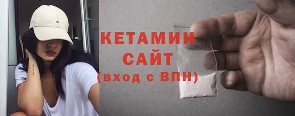 прущая мука Касимов