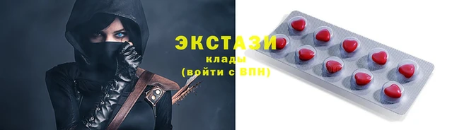 прущая мука Касимов