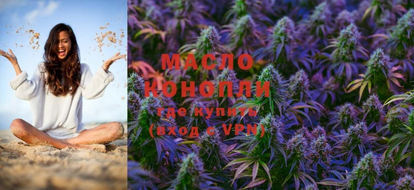 прущая мука Касимов