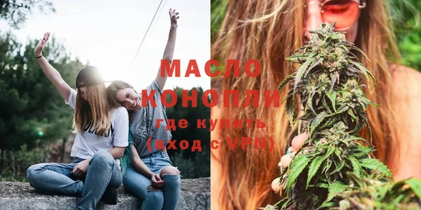 прущая мука Касимов