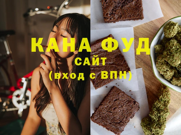 прущие крисы Карпинск