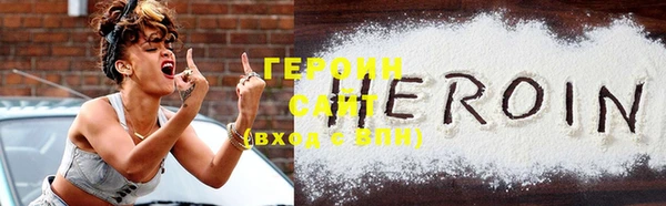 прущие крисы Карпинск